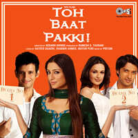 Om Jai Jagdish Hare - Antara Mitra & Pritam Chakraborty