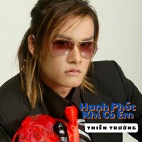 Jingle Bells #1 - Thiên Trương