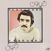 Gereftar - Fereidoon Foroughi