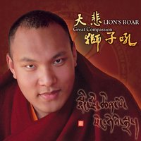十六羅漢 - 噶舉僧眾