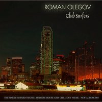 Sleep - Roman Olegov