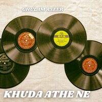 Kharenkaak - Ghulam Aseer