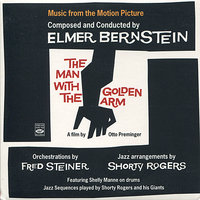 Audition - Андре Превин & Shelly Manne & Bud Shank & Shorty Rogers & Bob Cooper & Pete Candoli