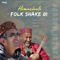 Folkshake 01 - Gopal Sharma & Rajendra Acharya