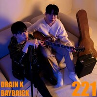Ocean View - Baybrick & Drain K & Lone