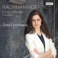 No. 4 in D Minor. Moderato - Zlata Chochieva & Сергей Васильевич Рахманинов