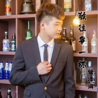 敬往事一杯 - 侯泽润 & 阿本