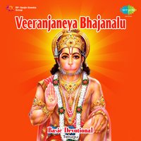 Jai Hanuman - Parupalli Ranganath & Ramana