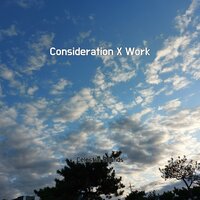 Ruler Songs - Gentle Harmonics