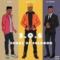 Rock It Shake It - King Solo & Eric Geso & Dj Royal