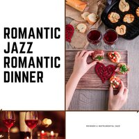 What Turns You On - Dinner