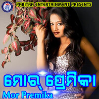 Raat Sara Mote Jhumura - Pankaj Jal & Sailabhama Mohapatra