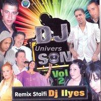 Interlude - DJ Ilyes