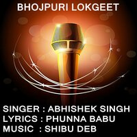NAME HA BIPASA - abhishek Singh