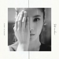 Love This On - Gummy