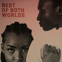 What's Really Good - Js Aka the Best & WXE