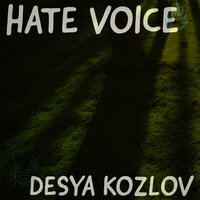 Mom - Desya Kozlov