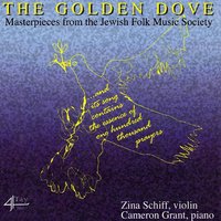Cradle Song, for Violin and Piano - Zina Schiff