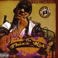 Mo' Donuts - Yukmouth & Dru Down & Monstah Manson & Y.S. aka Tha Thizz Kid