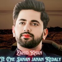 Rabab mangi tang takor - Zahid Khan