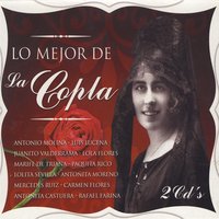 El Cordon De Mi Corpiño - Guerrero & Castellanos