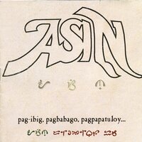 Sa Bawat Nilikha - Asin