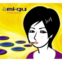 From Space - Mi-gu