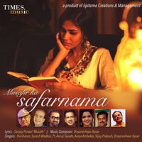 Nazar Bharkar Dekh Loon - Suresh Wadkar