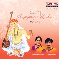 Gandamu Puyyaruga - Punnaga Varali - Adi - Priya Sisters
