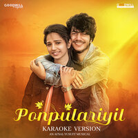 Ponpulariyil - Afzal Yusuff