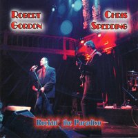 Susie q - Robert Gordon