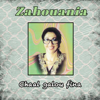 Jat jat ala bent omma - Zahouania
