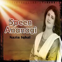 Swal Da Yarai Na Manam - Nazia iqbal