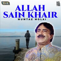 Na Ka Dosti Aa - Mumtaz Molai
