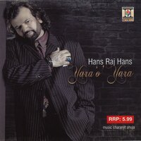 Mar Gay Ve - Hans Raj Hans