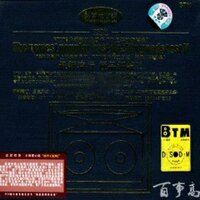 想你想到草绿了 - Johnny Ramos