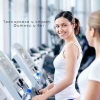 Музыка для спорта и тренировок, лучшая музыка для тренировок - Deep House & Музыка для спорта & Топ чарт & Музыка для Тренировки & Русский хит парад & Музыка для Фитнеса