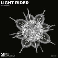 Light Rider - Eli Spiral