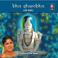 Idathu Padam Khamaas Adi - Chaarulatha Mani