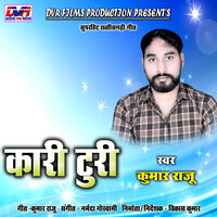 Kari Turi - Kumar Raju