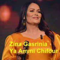 Yal Hossed. - Zina Gasrinia