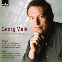 String Quartet in D Minor, D. 810 "Death and the Maiden": III. Scherzo - Allegro molto - Georg Mais & Litauisches Kammerorchester & Франц Шуберт