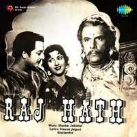 Aa Gai Lo Aa Gai Main Jhoomti - Lata Mangeshkar