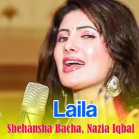Tasveer Me Da Janan - Shehansha Bacha & Nazia iqbal