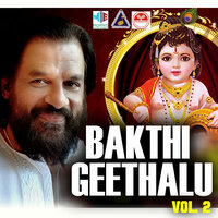 Enta Veedukondu - K J Yesudas