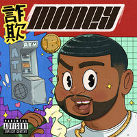 Money - Guapdad 4000