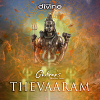 Thevaaram - Mannil Nalla Vannam (Moondraam Thirumurai) - Ghibran & Namitha Babu