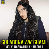Kre Nare Nare Dardona - Molvi Nasratullah Nasrat