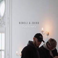 Найду тебя - Keneli & Zhiro