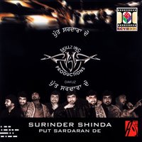 Aakh De Ne Sarey - Surinder Shinda